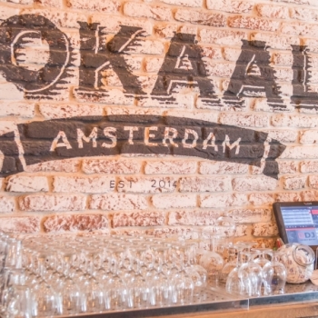 DDJ All-in-One muziekcomputer Grandcafe Lokaal